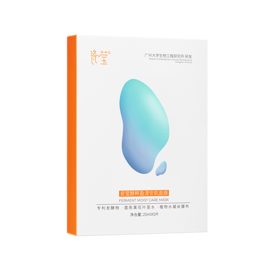 Ferment Moist Care Mask
