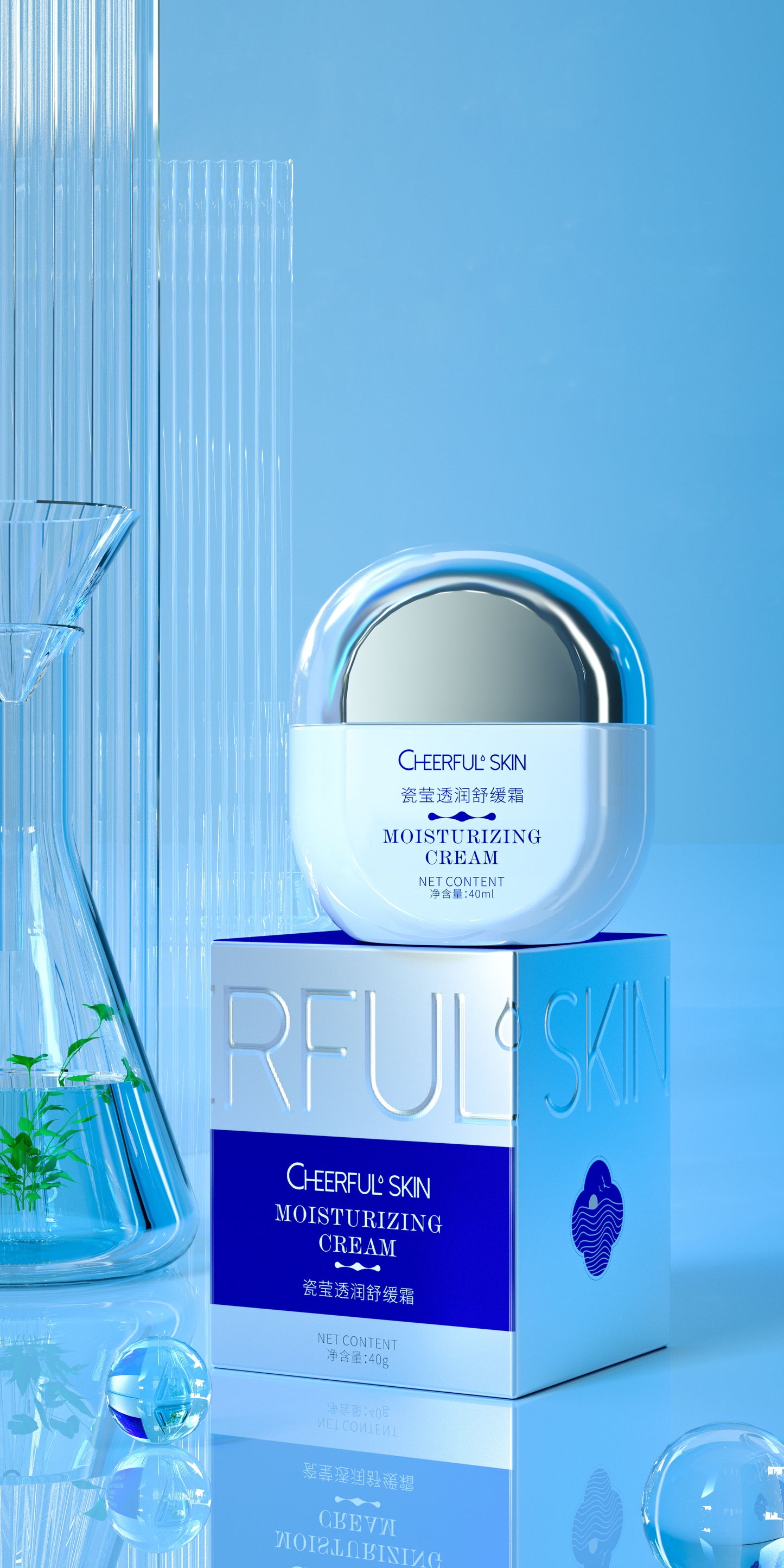 Moisturizing Cream