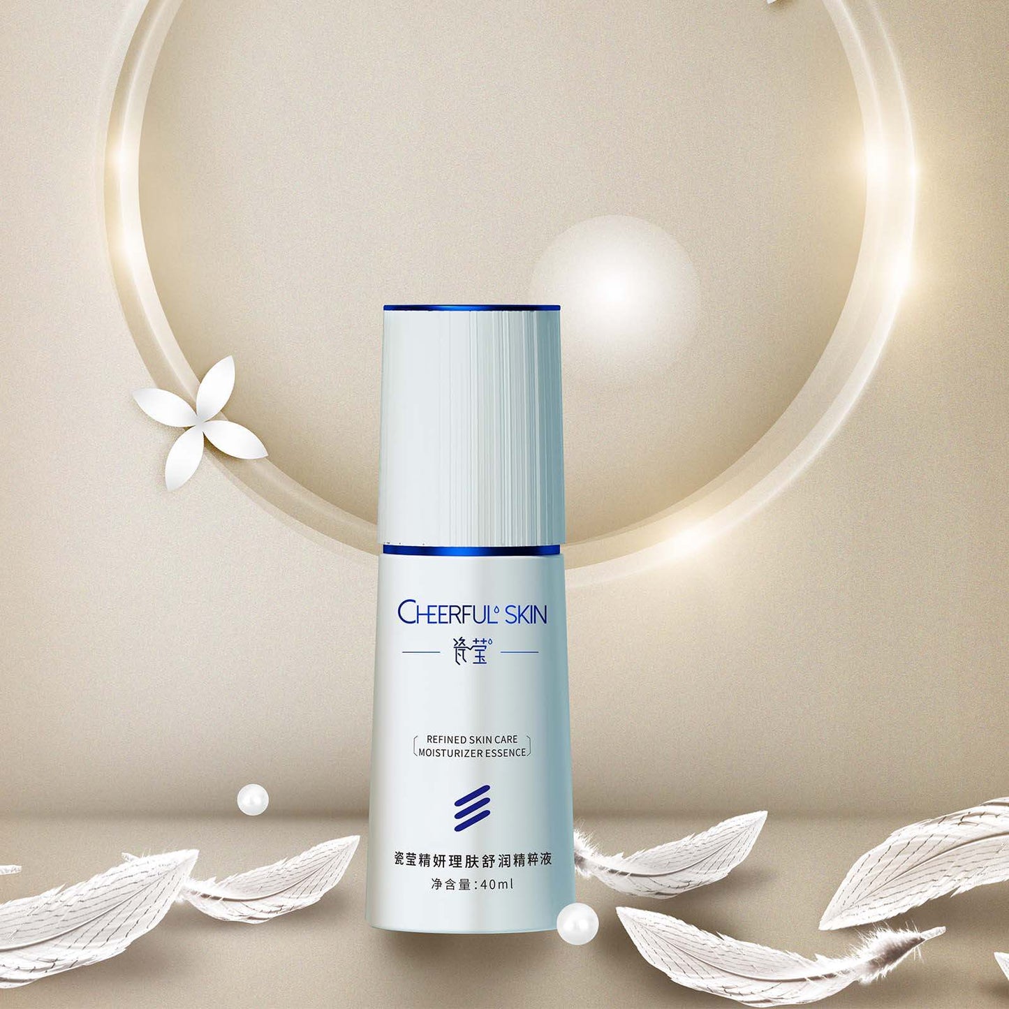 Refined Skin Care Moisturizer Essence