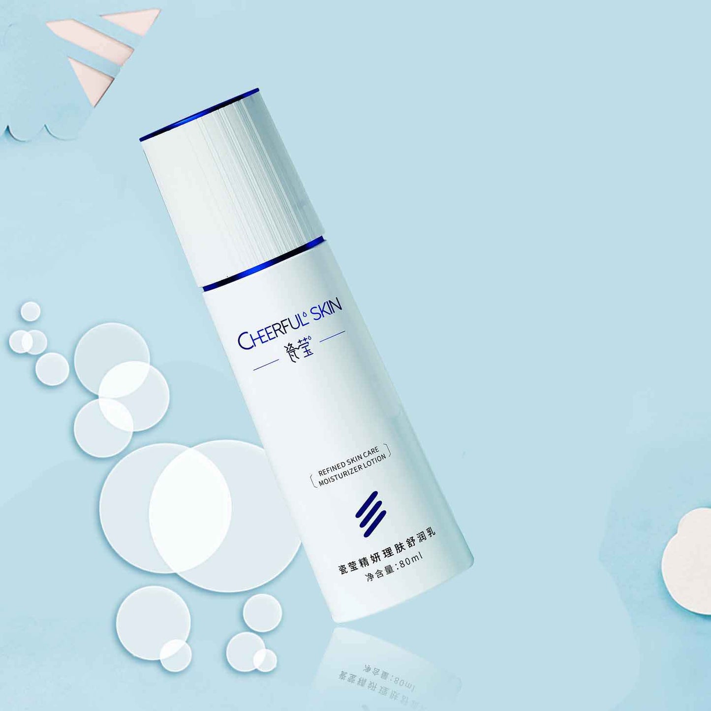 Refined Skin Care Soothing Lotion