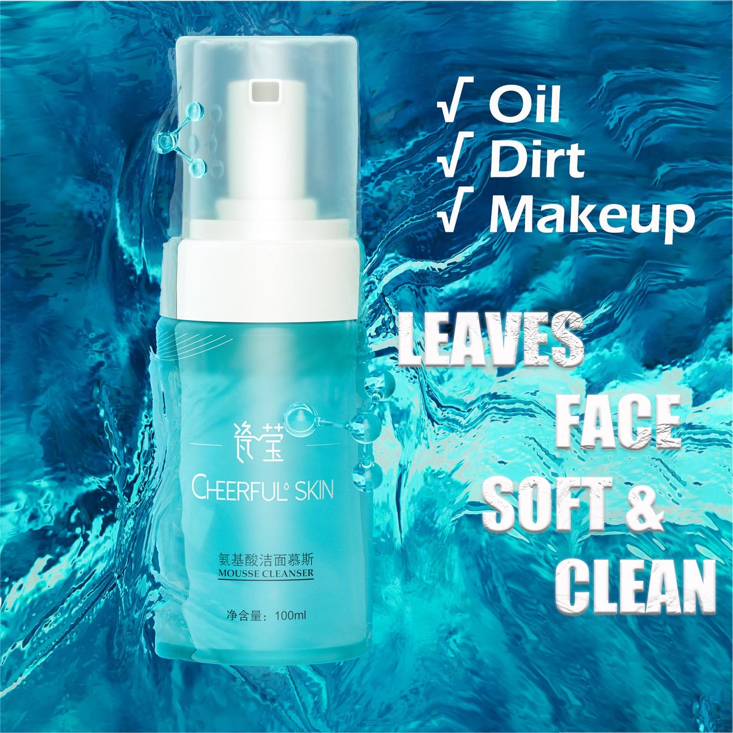Amino Acid Cleansing Mousse