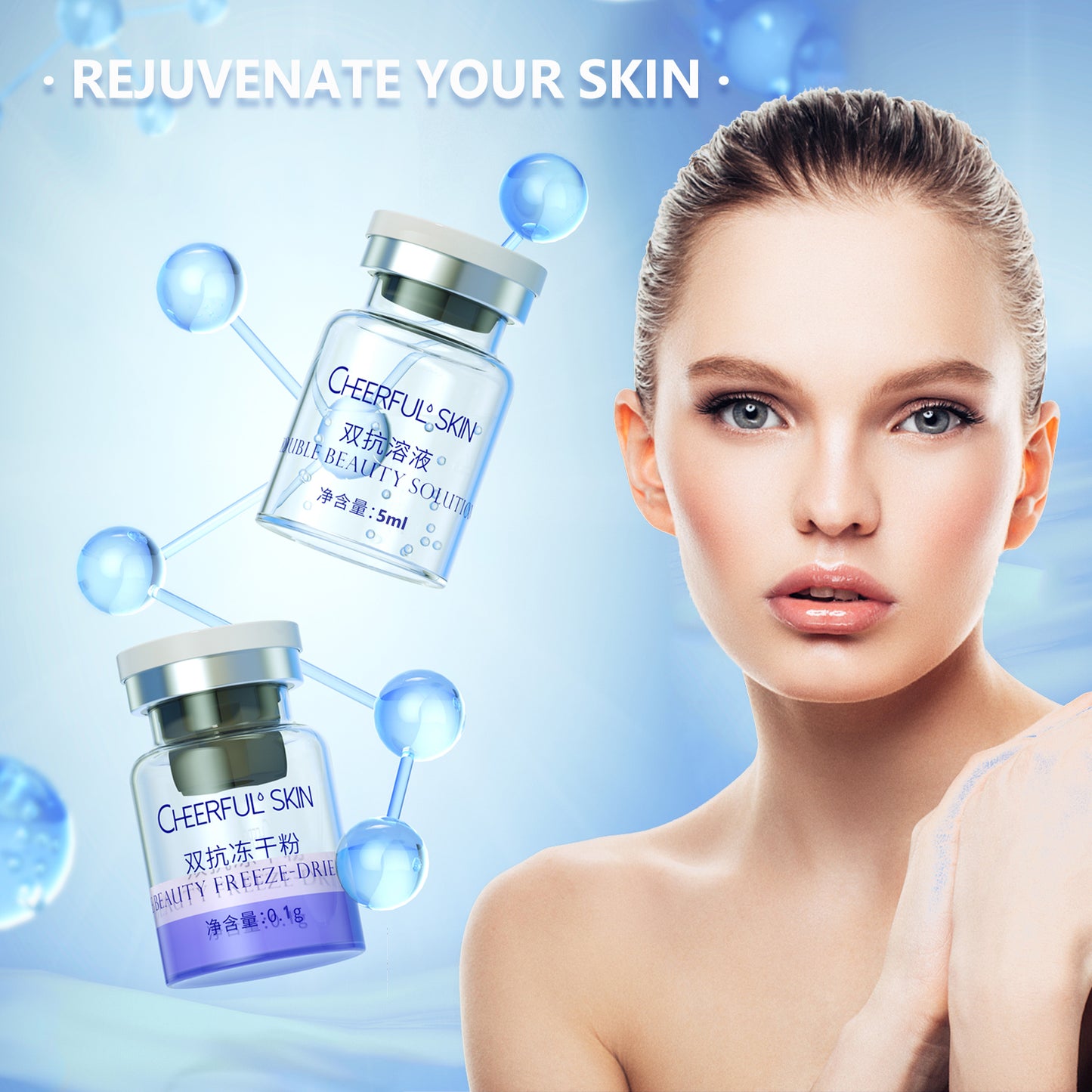 Anti oxidation & Anti aging Freeze-dried Powder Kit