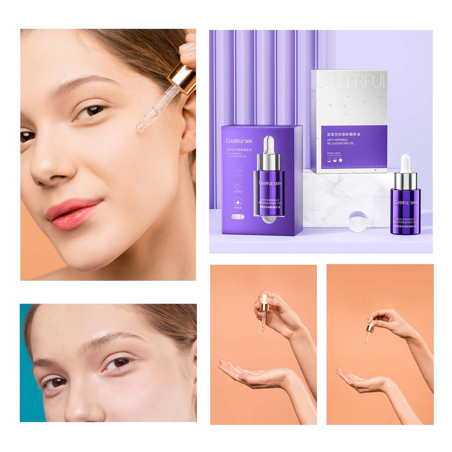 Anti-Winkle Rejuvenating Oil