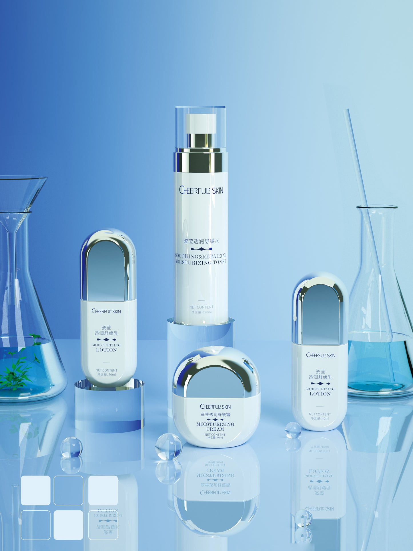 Soothing Repairing Moisturizing Toner