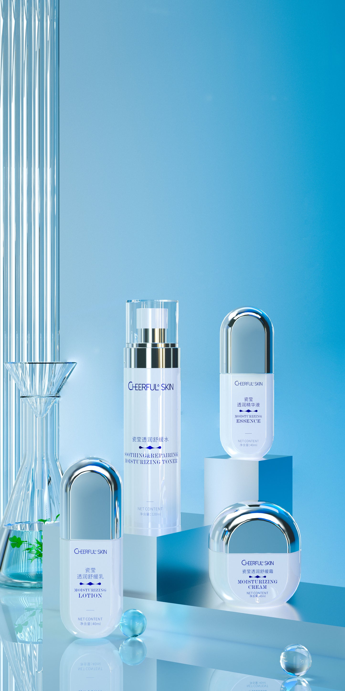 Moisturizing Cream