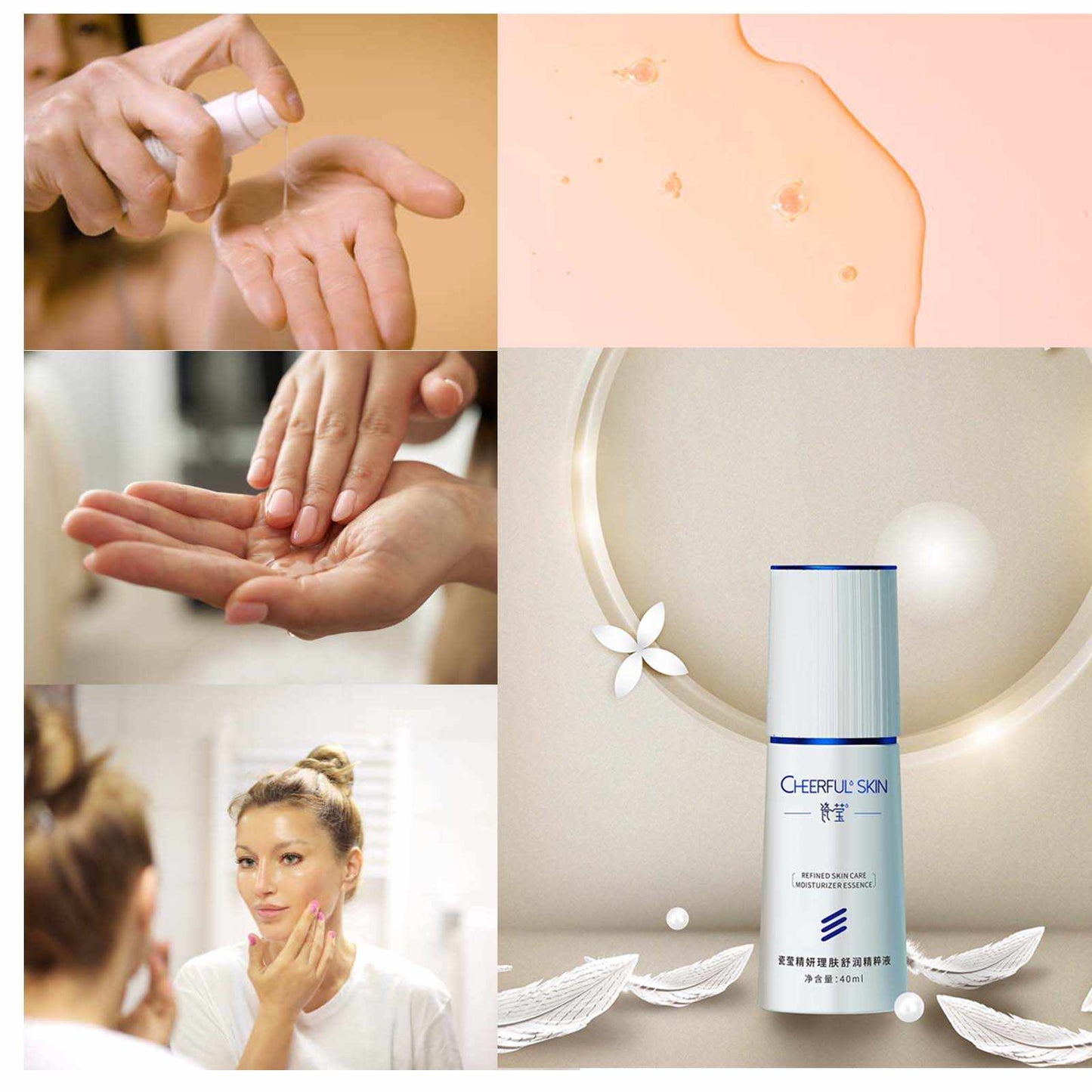 Refined Skin Care Moisturizer Essence