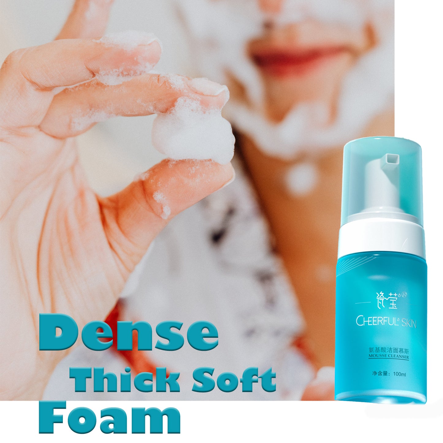 Amino Acid Cleansing Mousse