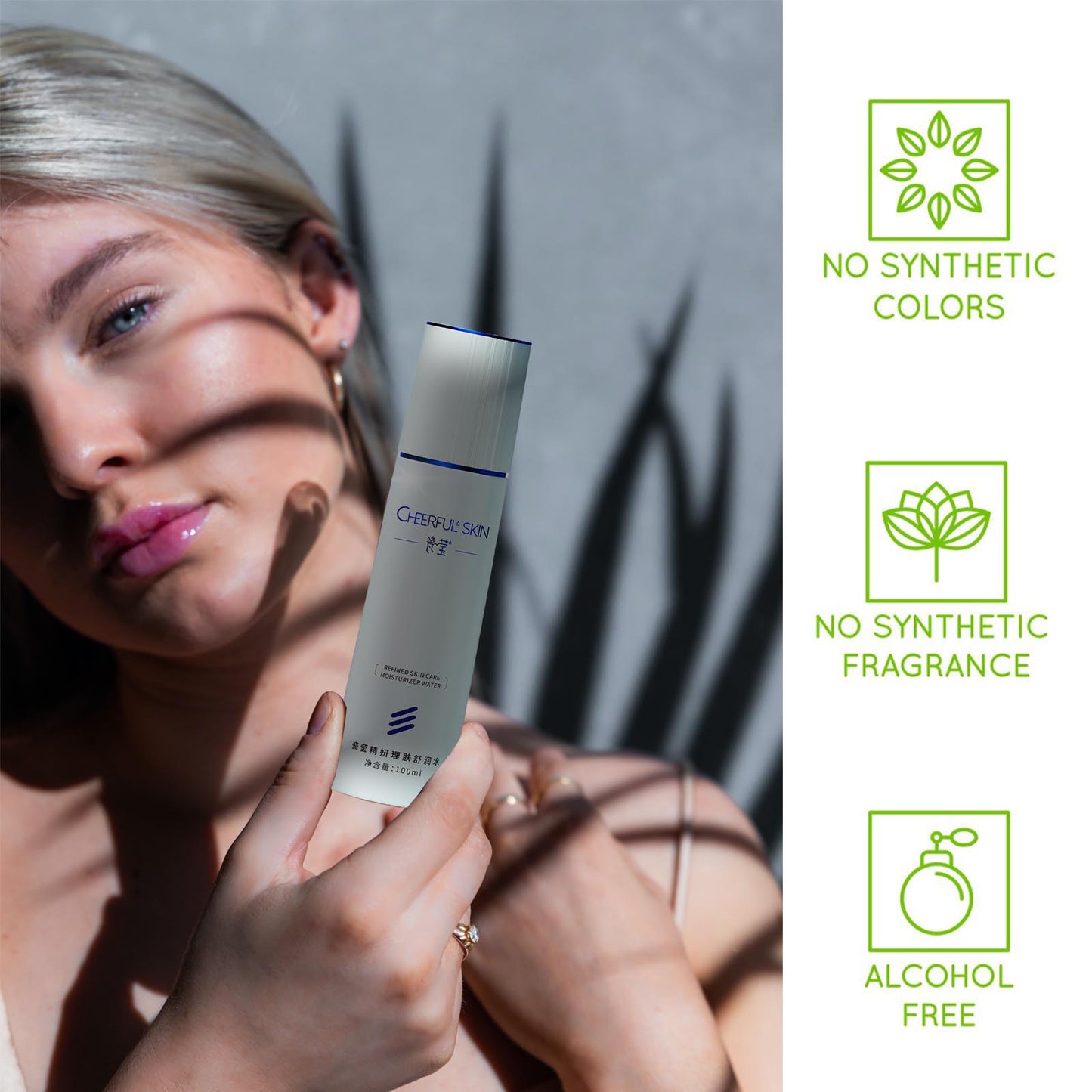 Refined Skin Care Moisturizer Toner