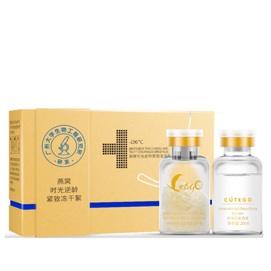 Tightness Freeze-dried Floc Moisturizing Beautifying Solution