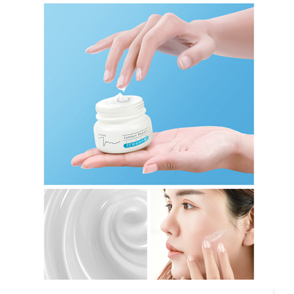 Ultra Comfort Repair Cream